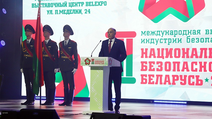 novosti