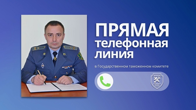 novosti