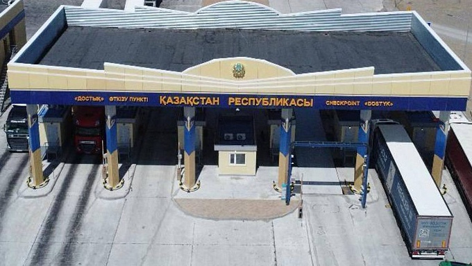 novosti