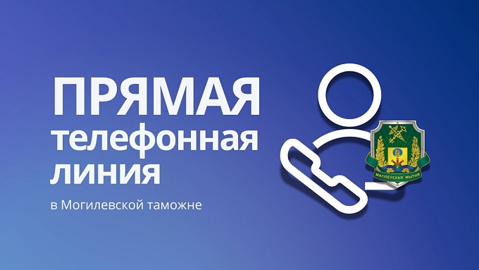 novosti