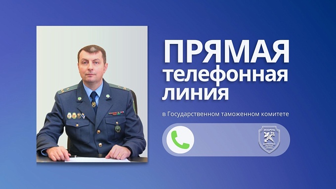 novosti