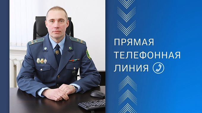 novosti
