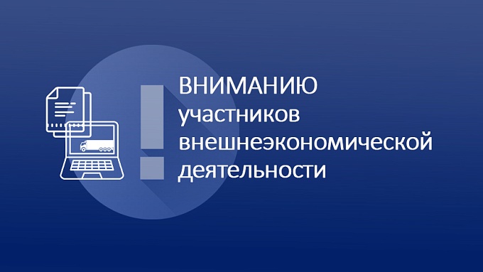 novosti