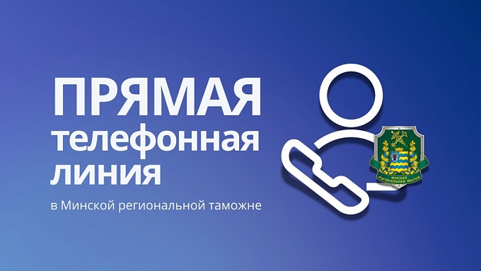 novosti