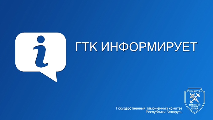 novosti