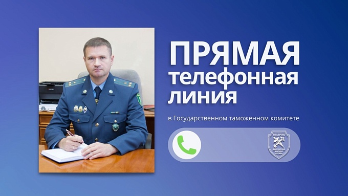 novosti