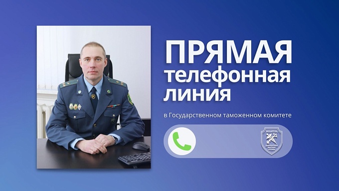 novosti
