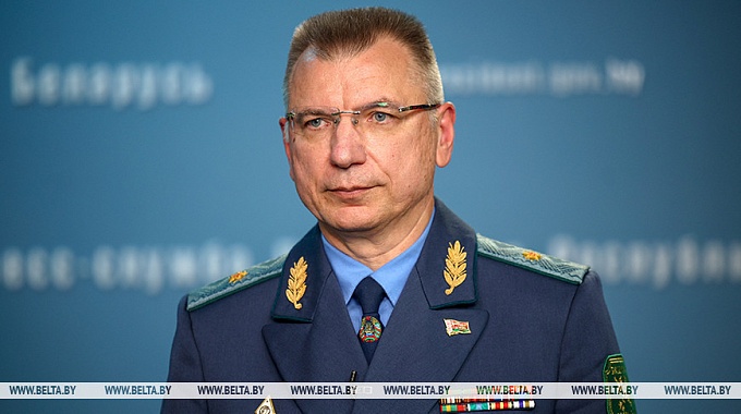 novosti