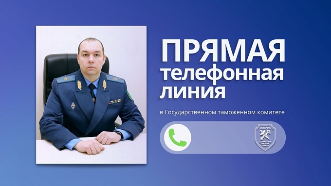 novosti
